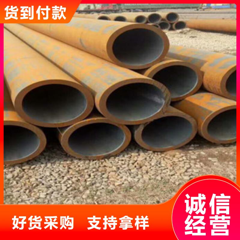无缝钢管质量优选