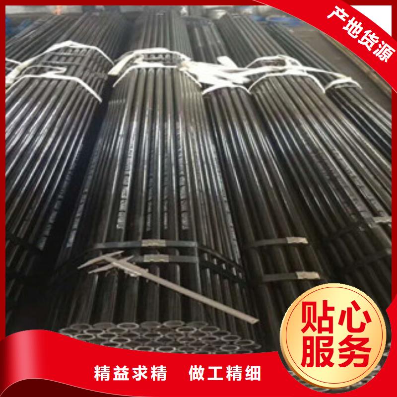 无缝钢管,16mndg无缝钢管源头工厂量大优惠