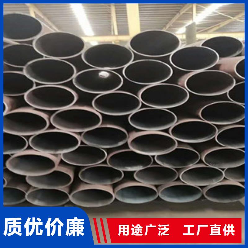 无缝钢管质量优选