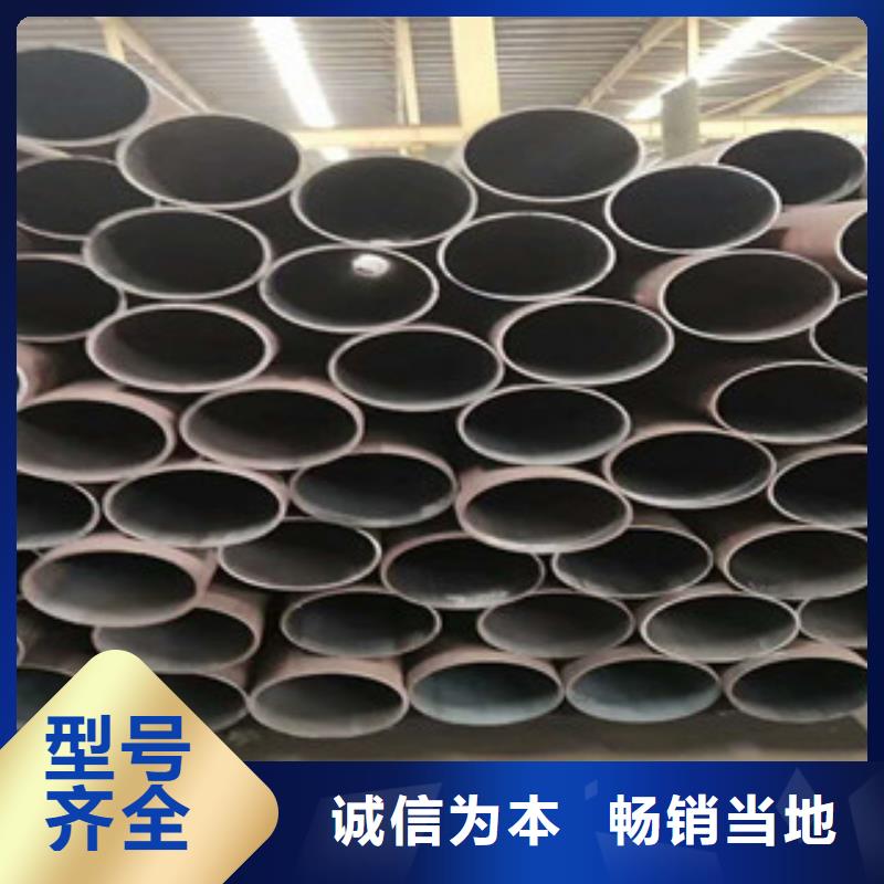 无缝钢管质量优选