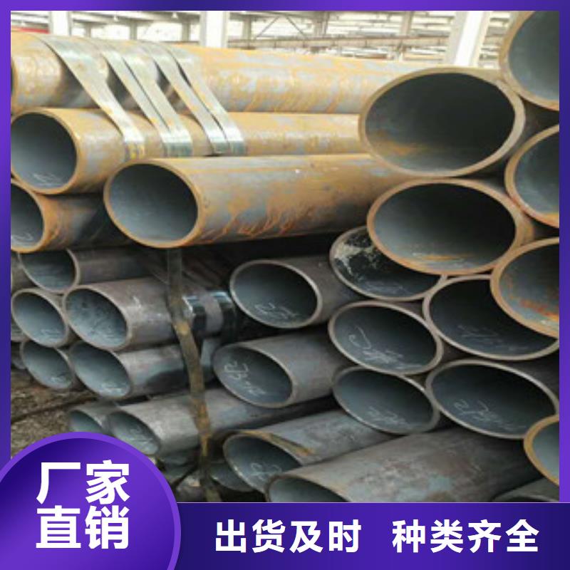无缝钢管,16mndg无缝钢管源头工厂量大优惠