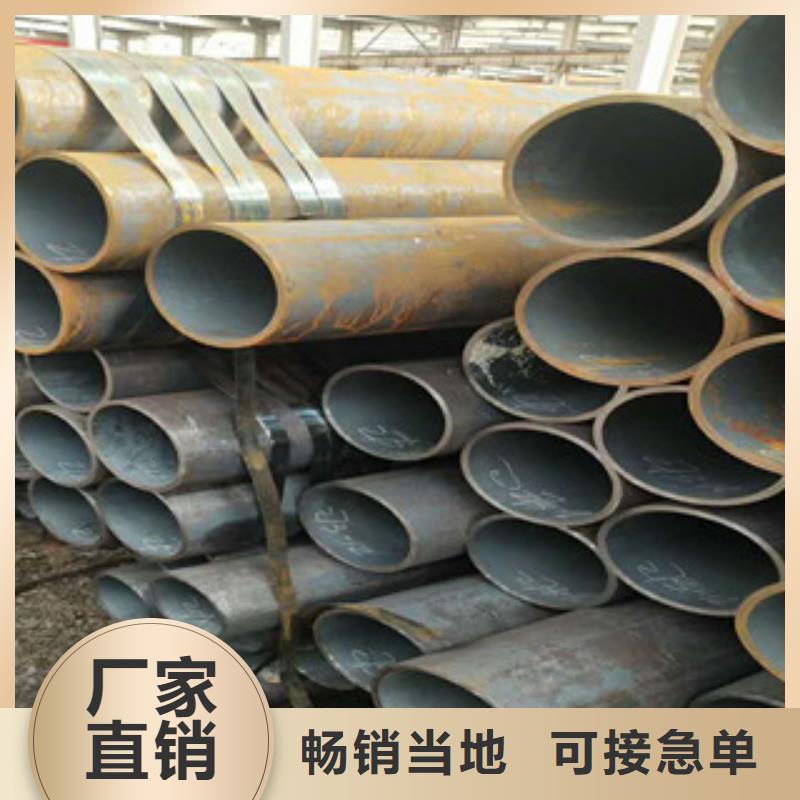 无缝钢管质量优选