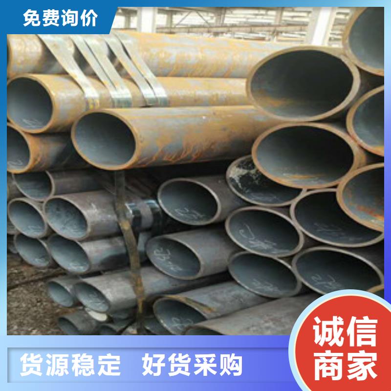 无缝钢管,16mndg无缝钢管源头工厂量大优惠