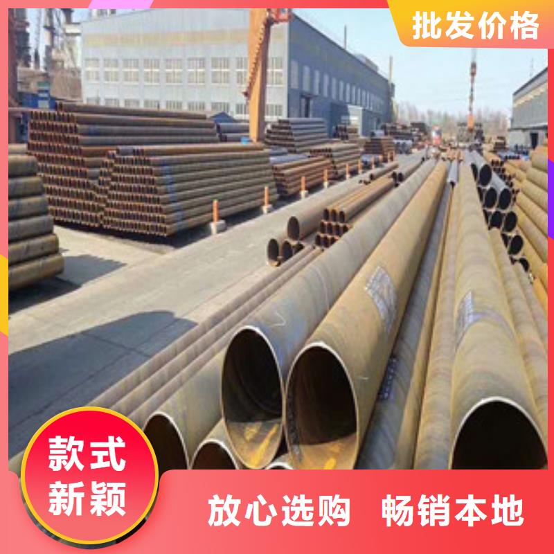 合金钢管_耐磨钢板快速物流发货