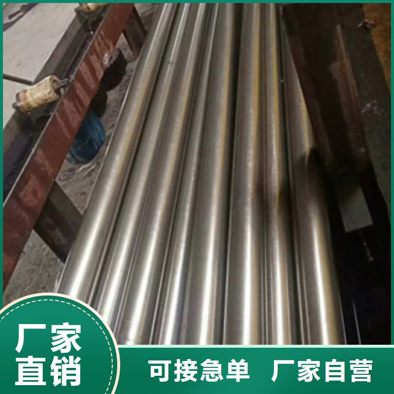 合金钢管_耐磨钢板快速物流发货