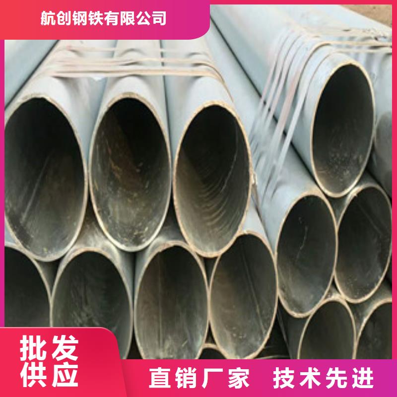 合金钢管_耐磨钢板快速物流发货