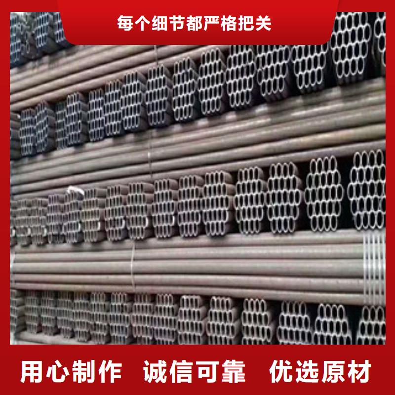 合金钢管_耐磨钢板快速物流发货