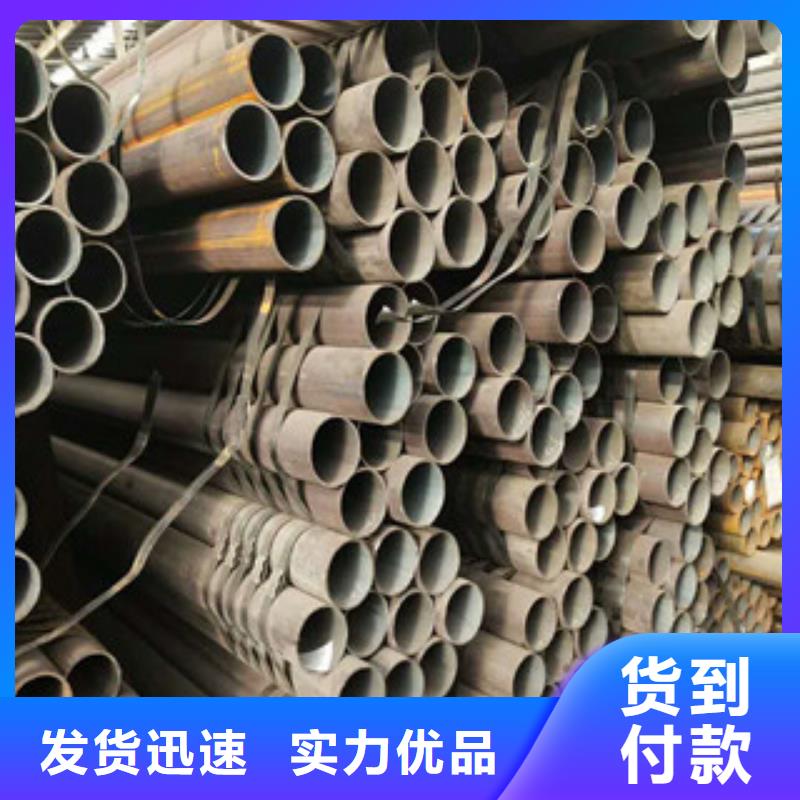 合金钢管_耐磨钢板快速物流发货