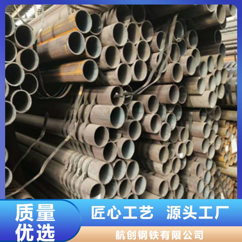 合金钢管_耐磨钢板快速物流发货