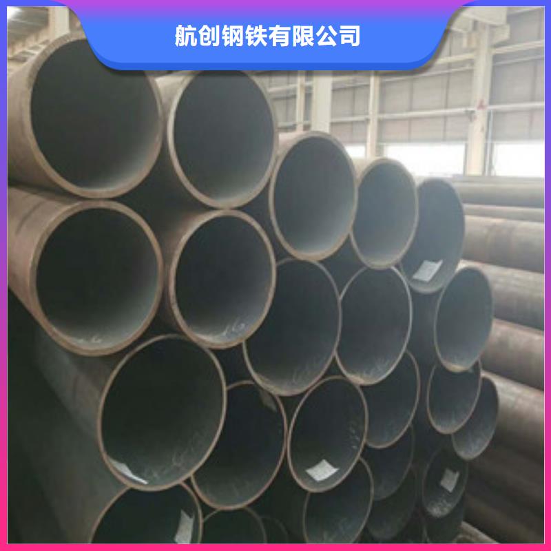 合金钢管_耐磨钢板快速物流发货