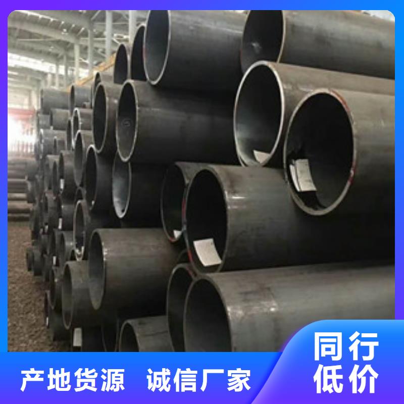 合金钢管_耐磨钢板快速物流发货