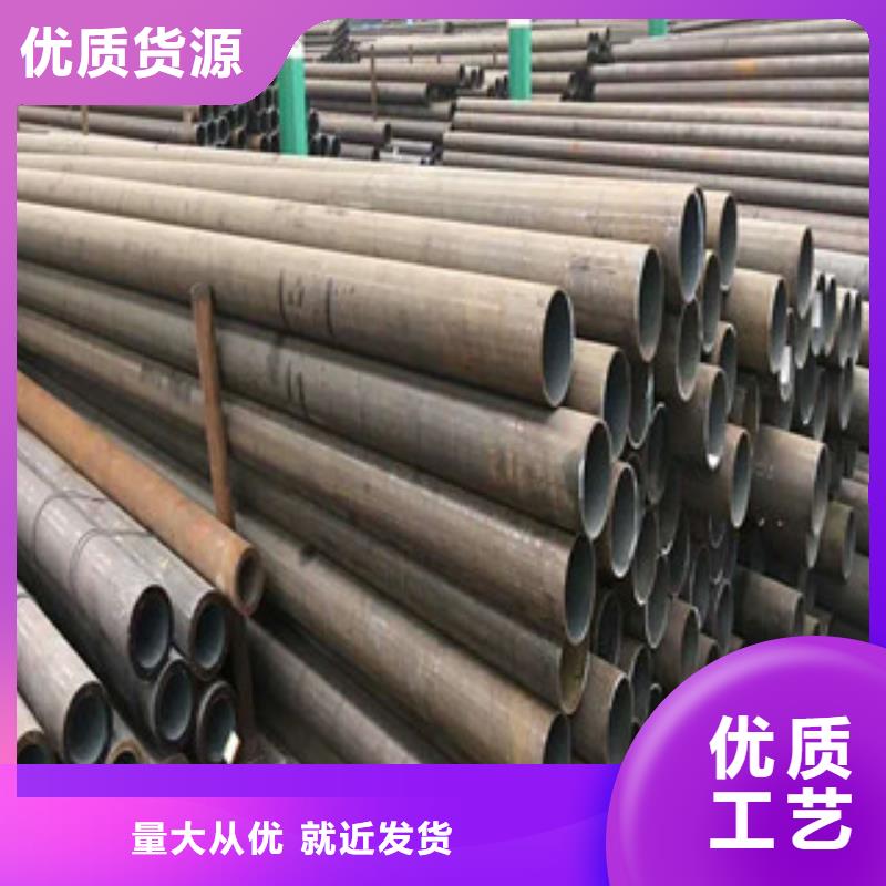 合金钢管_耐磨钢板快速物流发货