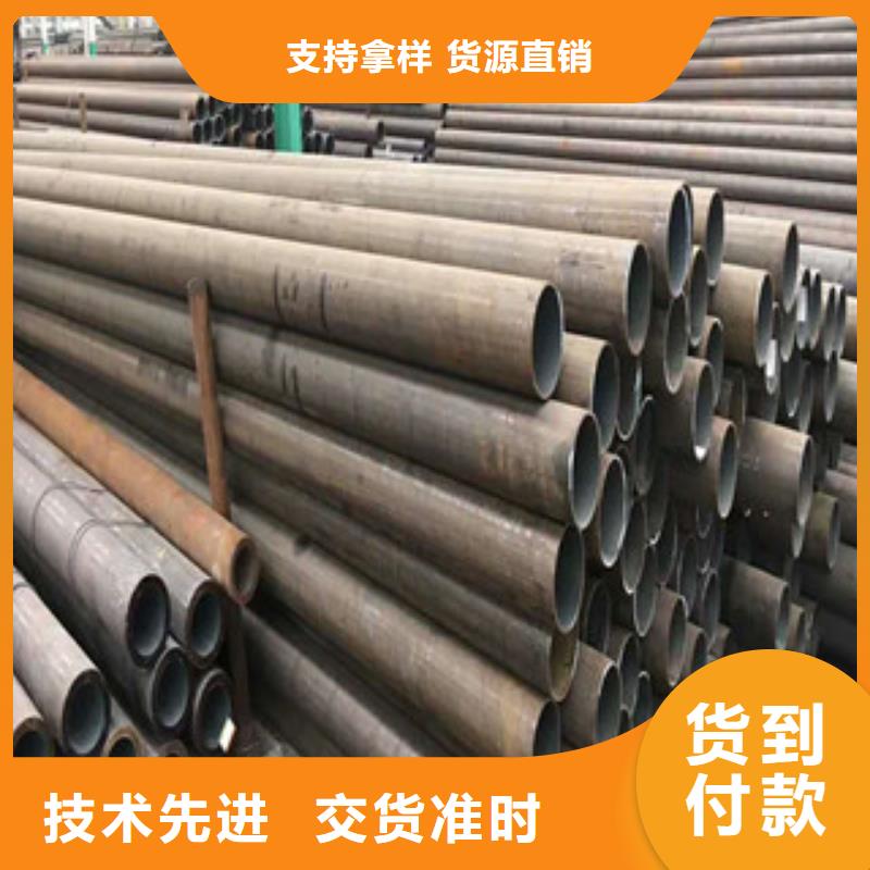 合金钢管_耐磨钢板快速物流发货
