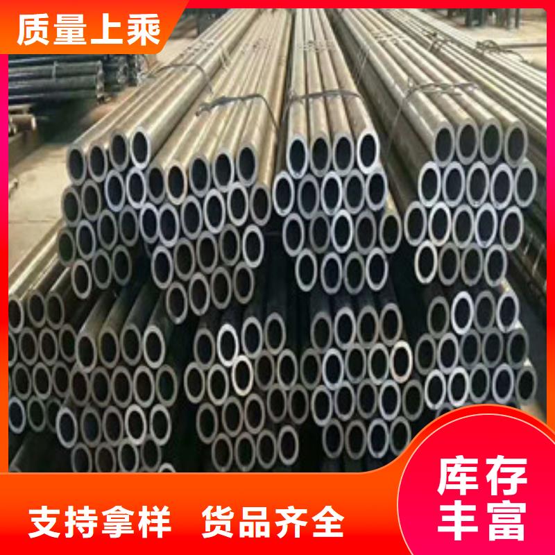 合金钢管_耐磨钢板快速物流发货