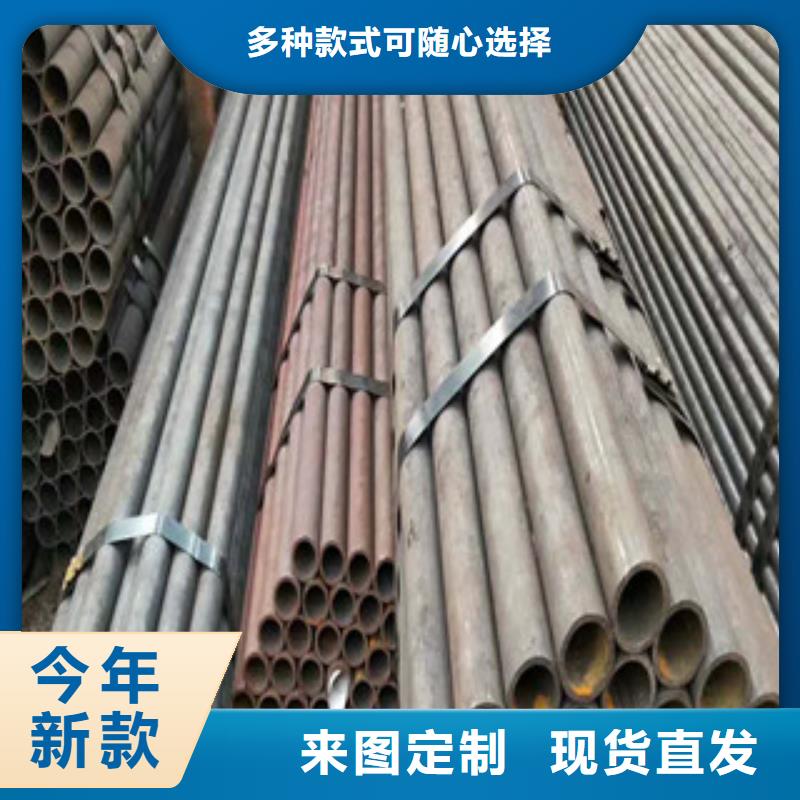 合金钢管_耐磨钢板快速物流发货