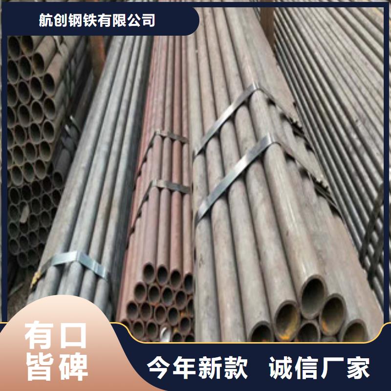 合金钢管_耐磨钢板快速物流发货