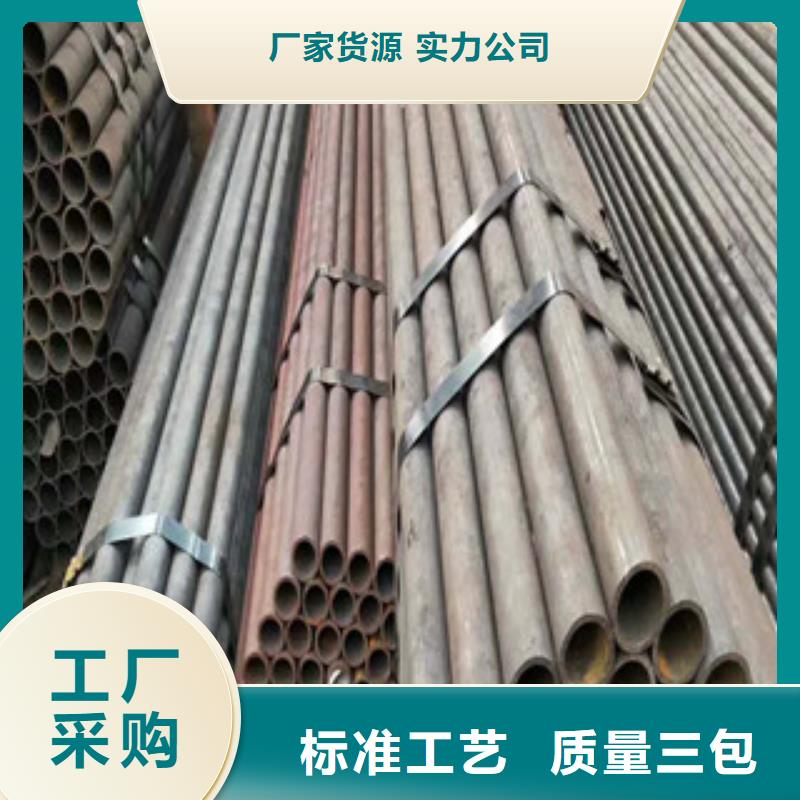 合金钢管_耐磨钢板快速物流发货