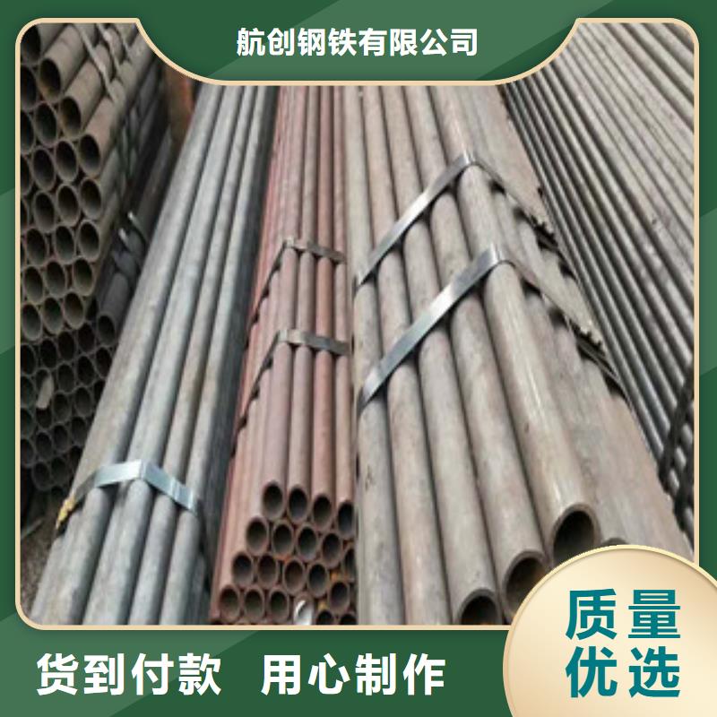 合金钢管_耐磨钢板快速物流发货