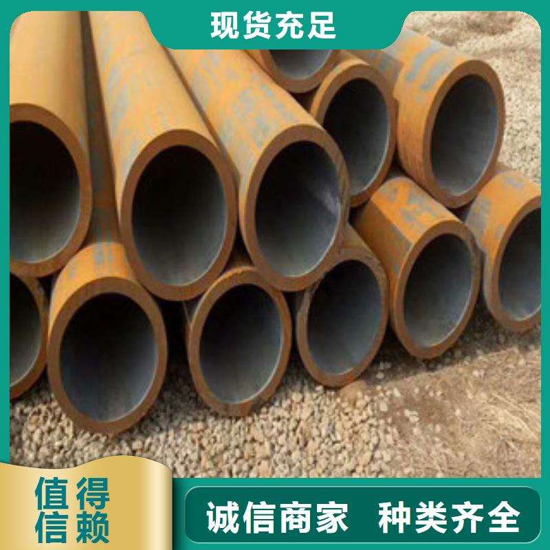 合金钢管_耐磨钢板快速物流发货