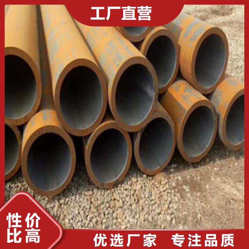 合金钢管_耐磨钢板快速物流发货