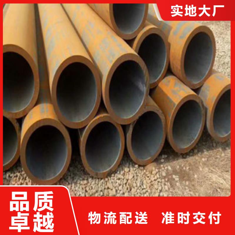 合金钢管_耐磨钢板快速物流发货