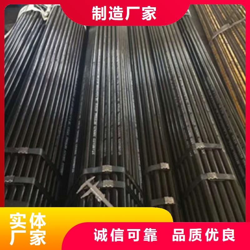 合金钢管_耐磨钢板快速物流发货