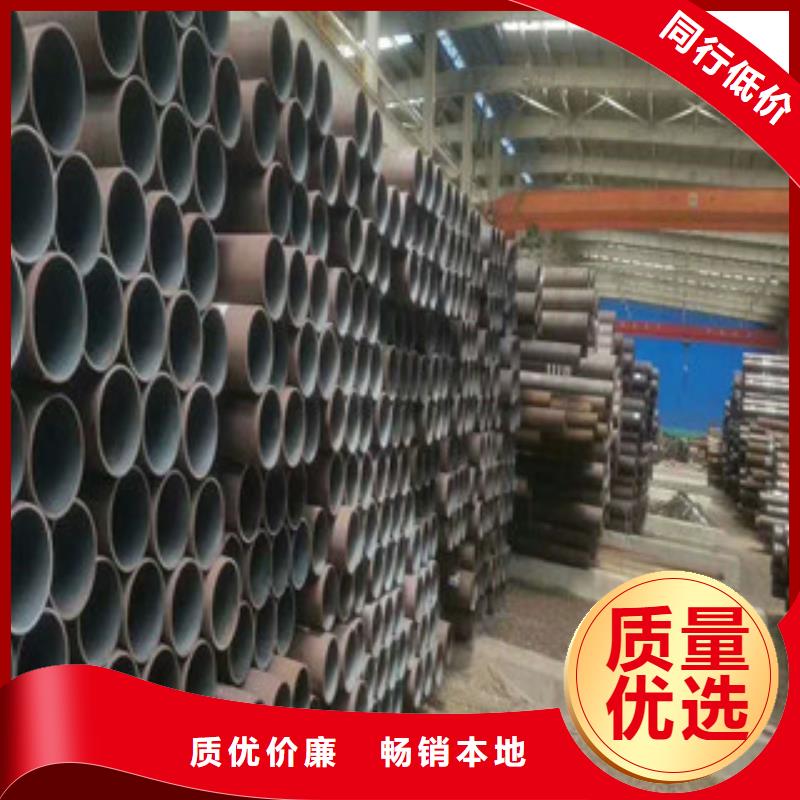 合金钢管_耐磨钢板快速物流发货