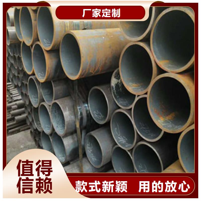 合金钢管_耐磨钢板快速物流发货