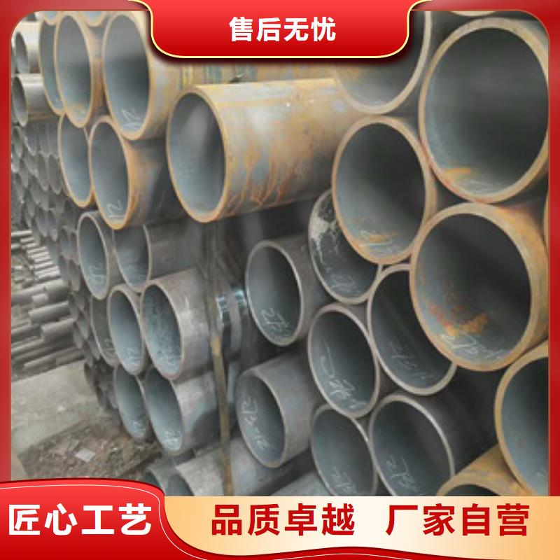 合金钢管_耐磨钢板快速物流发货
