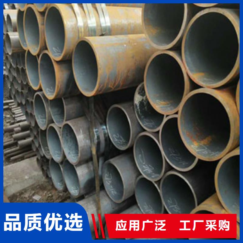 合金钢管_耐磨钢板快速物流发货