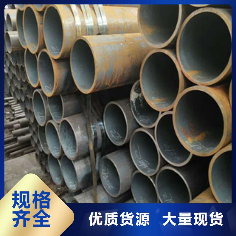 合金钢管_耐磨钢板快速物流发货