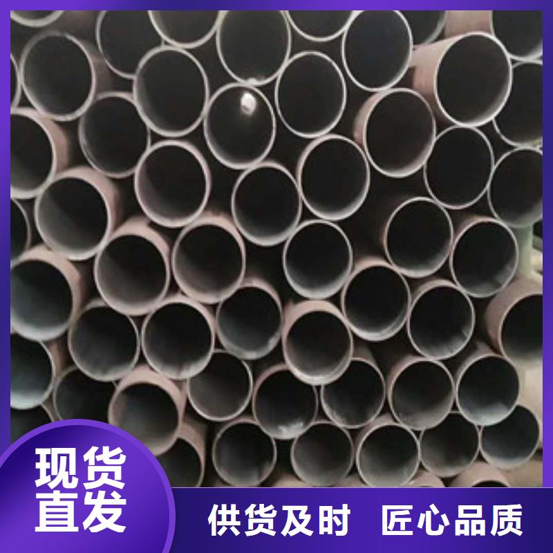合金钢管_耐磨钢板快速物流发货