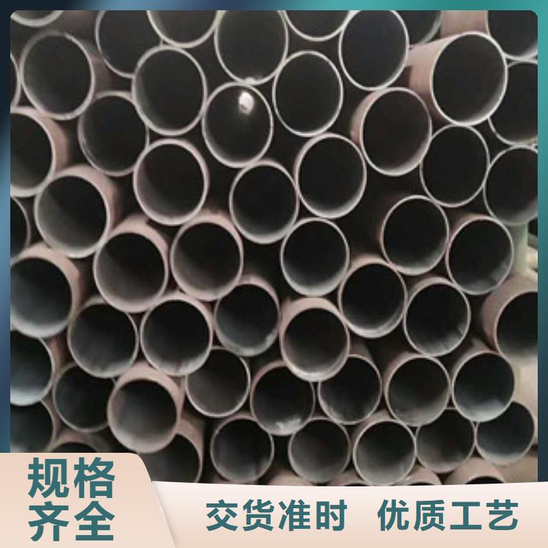 合金钢管_耐磨钢板快速物流发货
