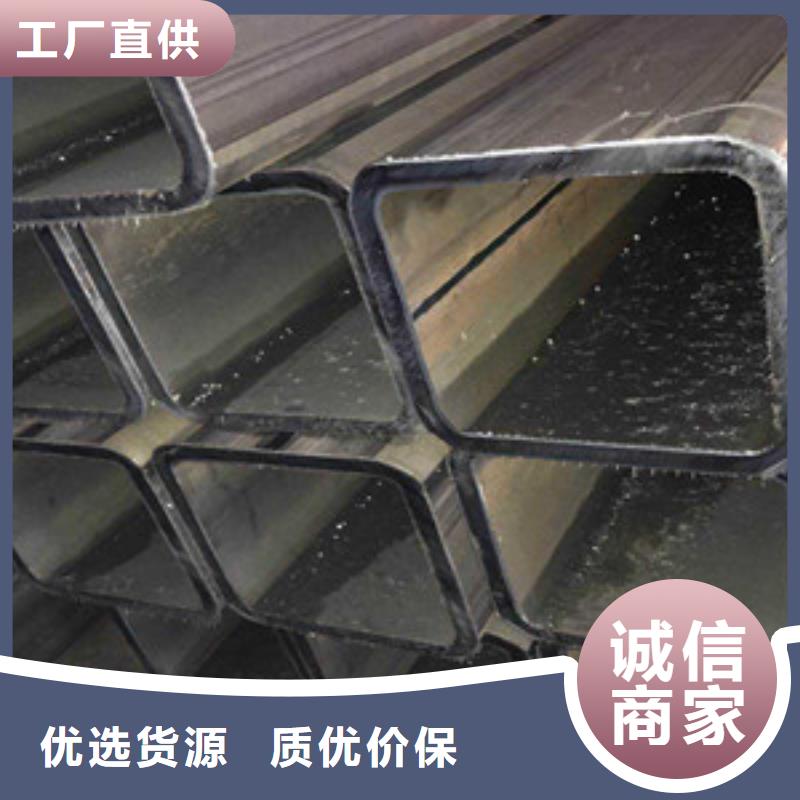 方矩管无缝钢管质保一年