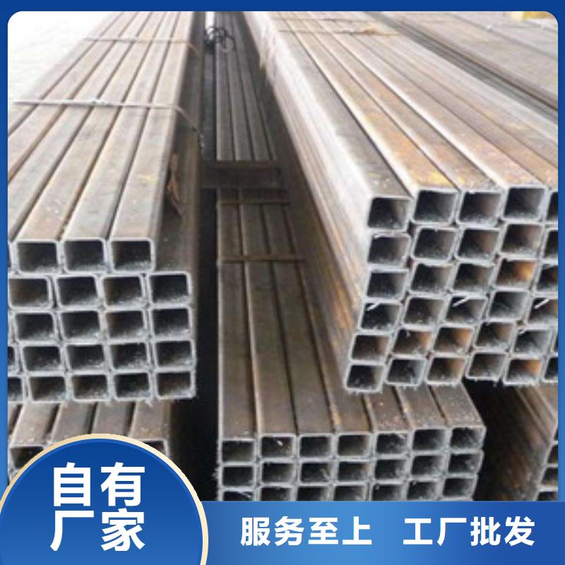 方矩管无缝钢管质保一年