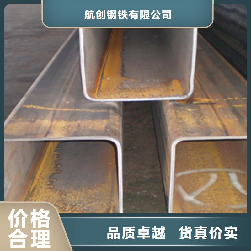 方矩管无缝钢管质保一年