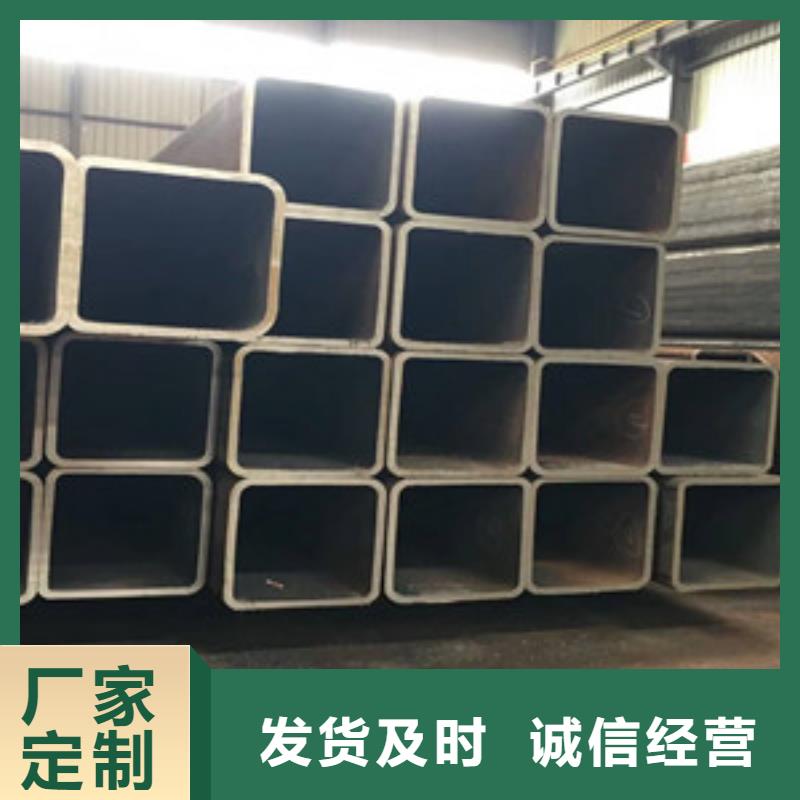 方矩管无缝钢管质保一年