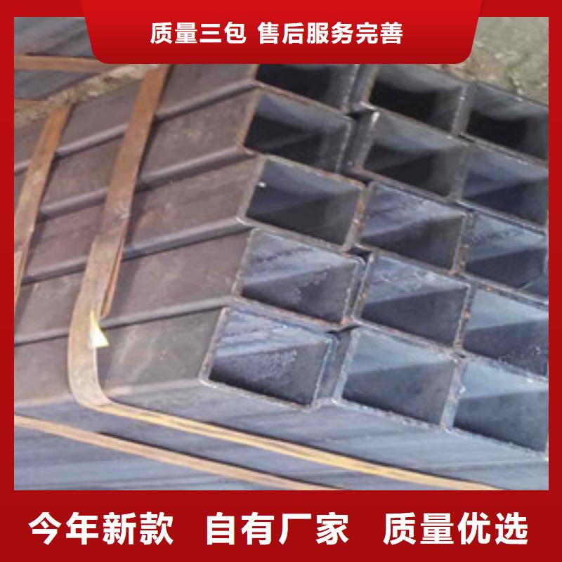 方矩管无缝钢管质保一年