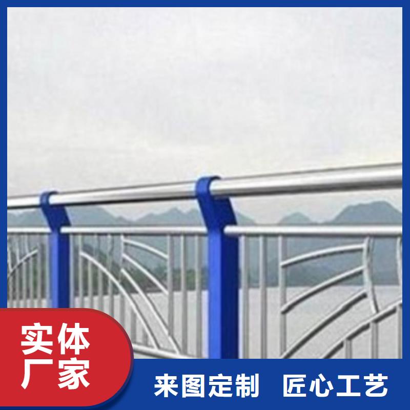 护栏3灯光防撞护栏厂家货源稳定