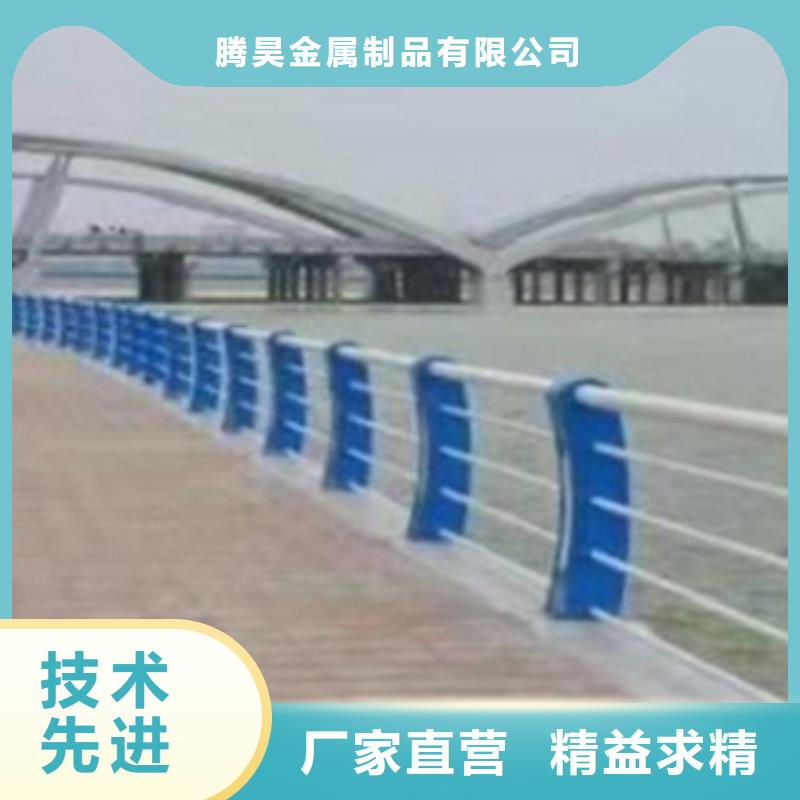 护栏3灯光防撞护栏厂家货源稳定