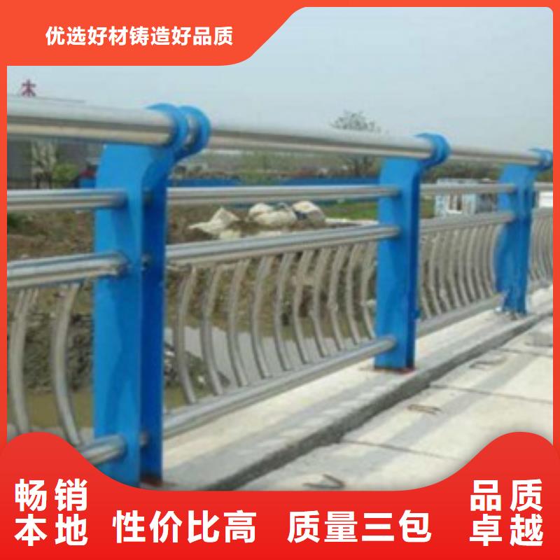 护栏3灯光防撞护栏厂家货源稳定