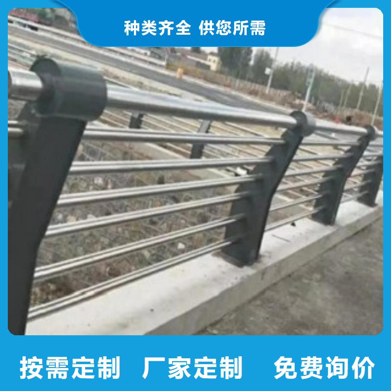 护栏3灯光防撞护栏厂家货源稳定