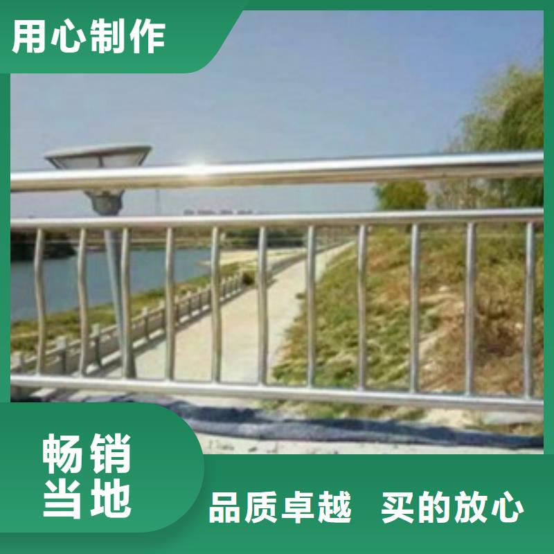 护栏3灯光防撞护栏厂家货源稳定