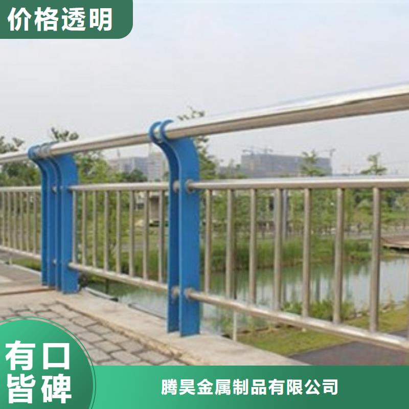 护栏3灯光防撞护栏厂家货源稳定