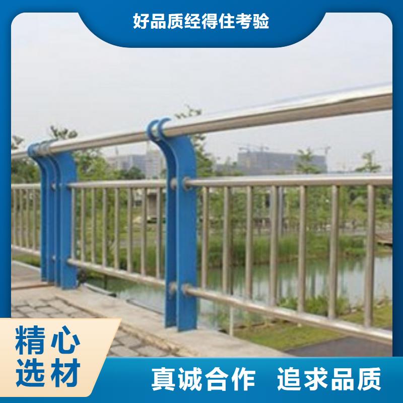 护栏3灯光防撞护栏厂家货源稳定