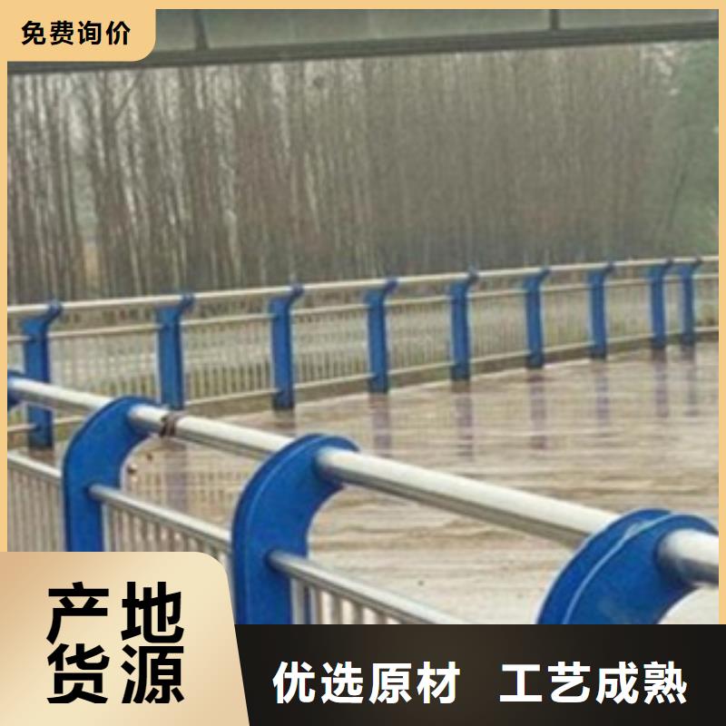 不锈钢复合管护栏不锈钢景观护栏质量不佳尽管来找我