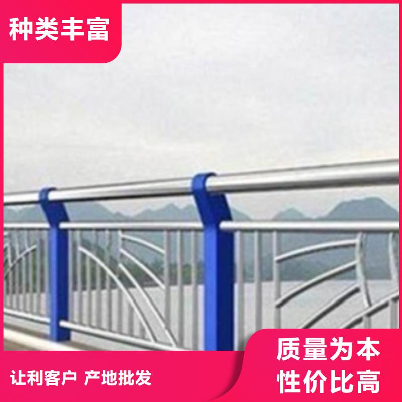 不锈钢复合管护栏不锈钢景观护栏质量不佳尽管来找我