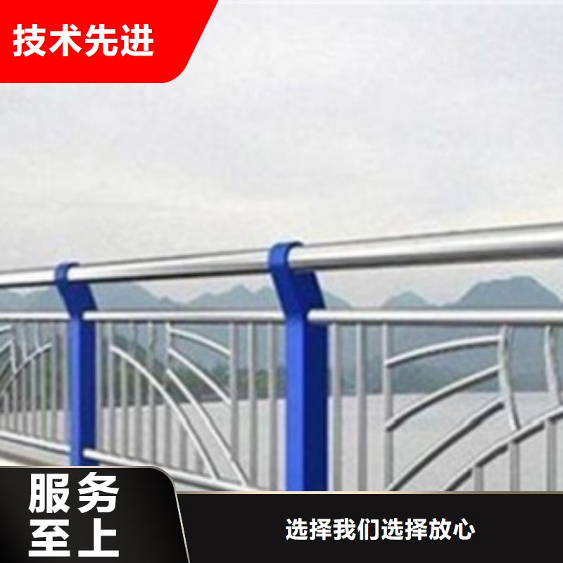 不锈钢复合管护栏不锈钢景观护栏质量不佳尽管来找我