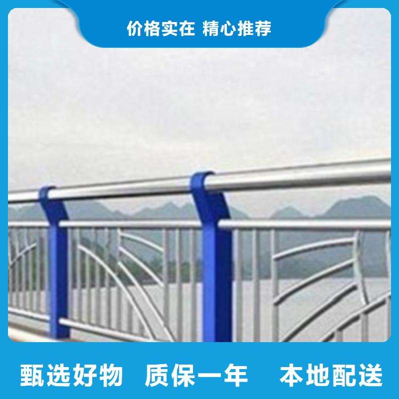 不锈钢复合管护栏不锈钢景观护栏质量不佳尽管来找我