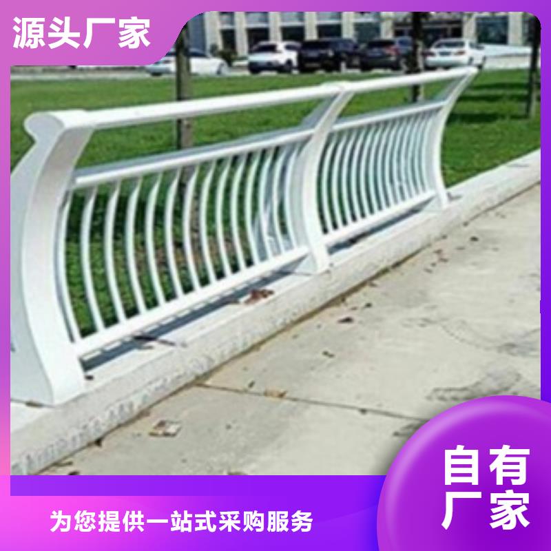 不锈钢复合管护栏不锈钢景观护栏质量不佳尽管来找我